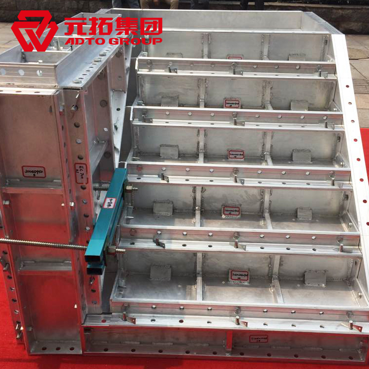 建筑模板施工時(shí)安全是一個首要問題