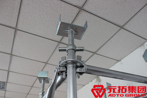 可調(diào)U型腳手架頂托廠(chǎng)家哪家好