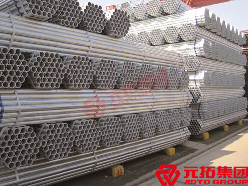 北京架子管廠家國(guó)標(biāo)熱鍍鋅架子管出廠價(jià)格