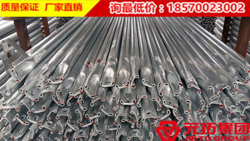 新型盤扣式腳手架構(gòu)件詳細(xì)參數(shù)