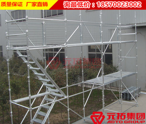 不同腳手架價(jià)格為什么相差那么大?