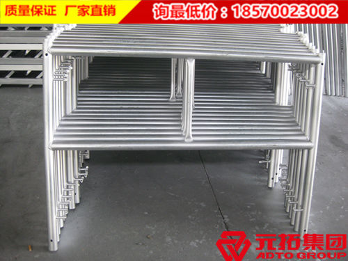 元拓鍍鋅半架多少錢(qián)一噸