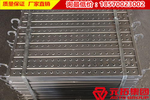 贛州什么樣的鋼跳板安全系數(shù)更好？