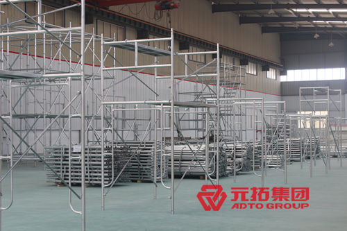 長(zhǎng)沙盤扣式腳手架多少錢一噸？