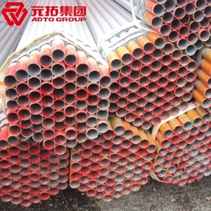 元拓集團架子管