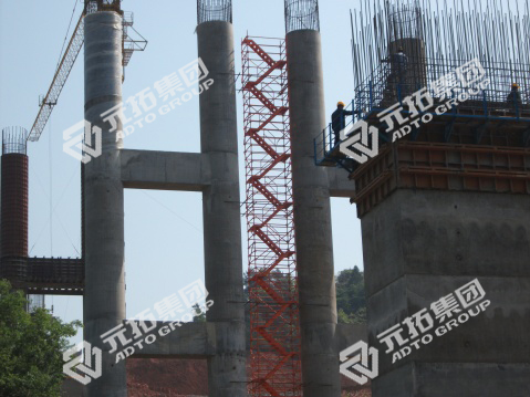 路橋施工安全爬梯