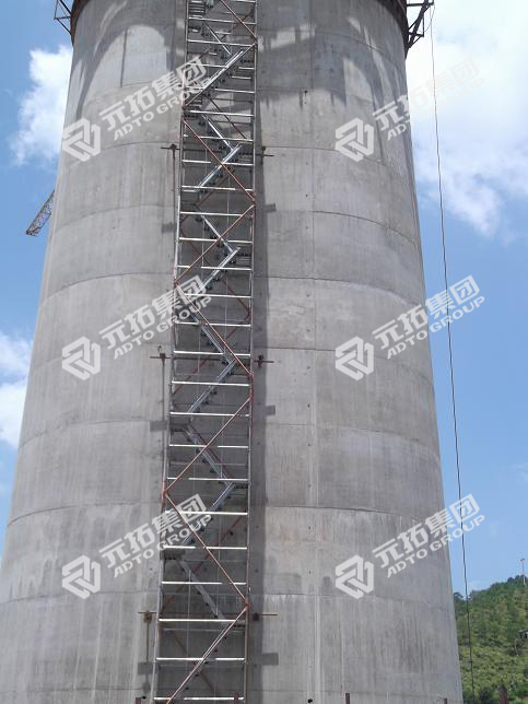 貴州安全爬梯和元拓腳手架梯子