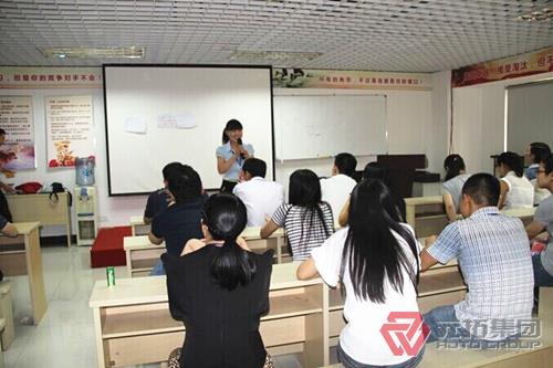 腳手架商業(yè)帝國(guó)大亨,到底是一個(gè)什么樣的人？開(kāi)會(huì)圖