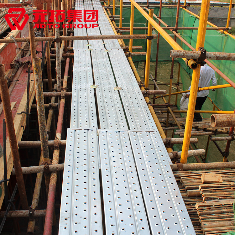 鋼跳板助力鄉(xiāng)村振興