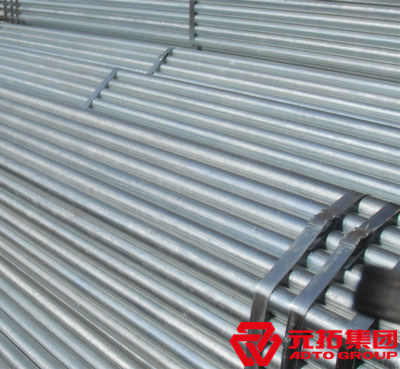 架子管長度有哪些