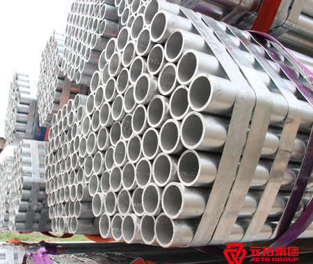 腳手架鋼管價(jià)格多少錢一噸？