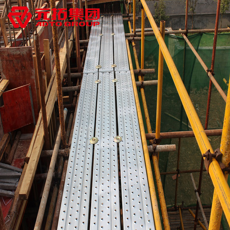 腳手架搭設方案