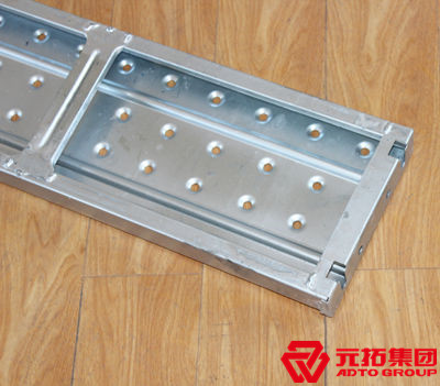 優(yōu)質(zhì)的防滑鋼跳板廠家