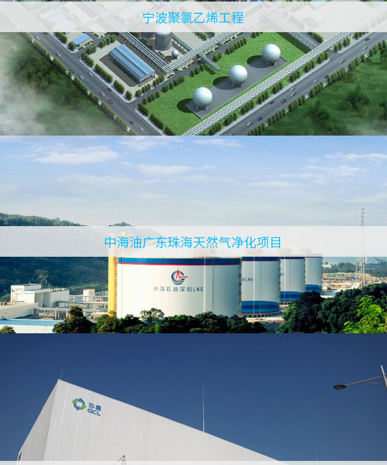 彎頭合作項(xiàng)目