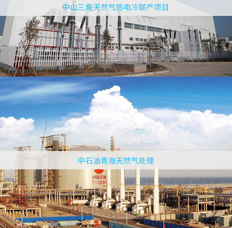 彎頭合作項(xiàng)目