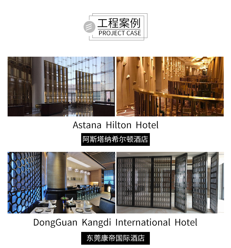 鏡面不銹鋼天花工程案例