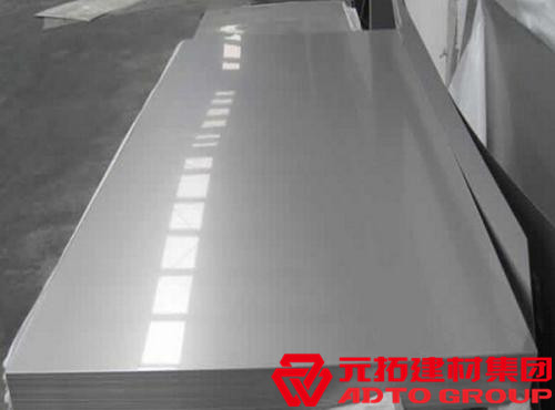 不銹鋼薄板廠家批發(fā)價(jià)格是多少？