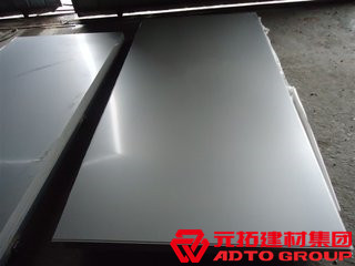 長沙不銹鋼板材批發(fā)價格是多少？2020長沙不銹鋼板材批發(fā)價格實(shí)時更新