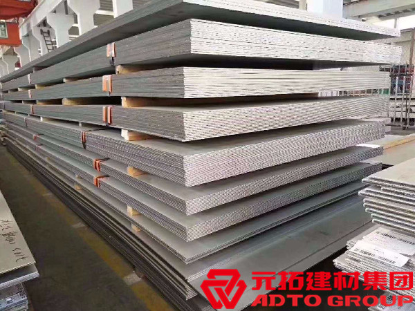 江蘇不銹鋼板材多少錢一噸？