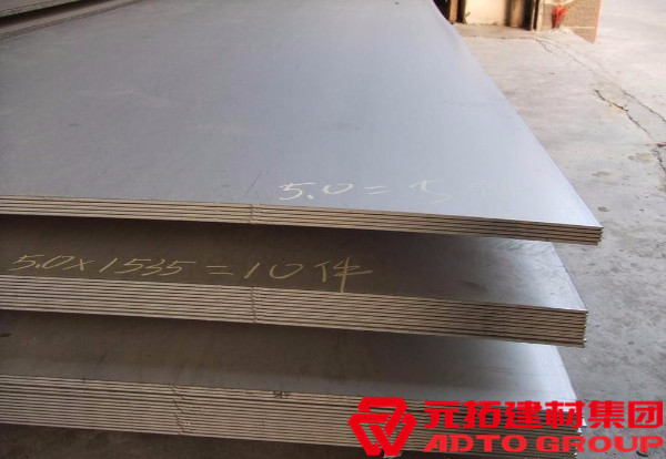 不銹鋼中厚板用途有哪些？