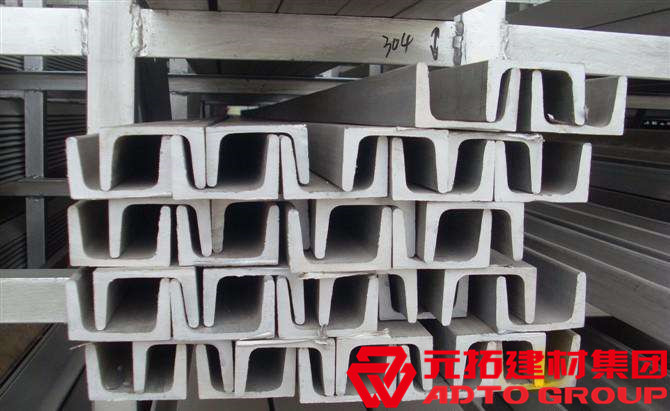 什么是不銹鋼槽鋼？有哪些用途？