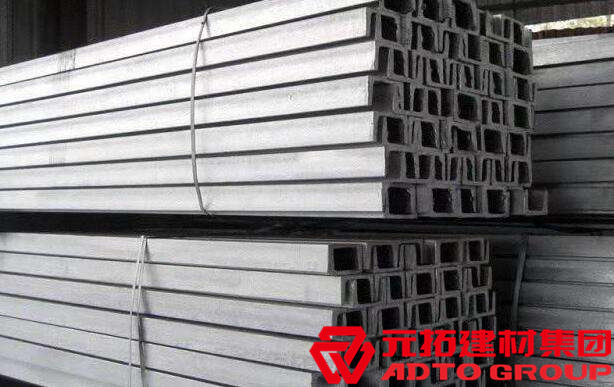 常用不銹鋼槽鋼規(guī)格型號有哪些？