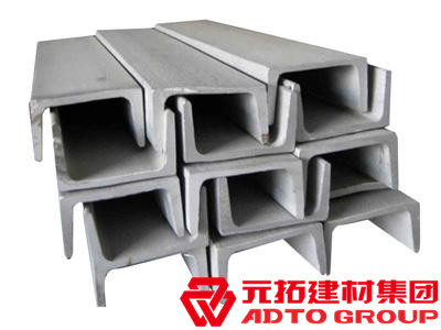 天津不銹鋼槽鋼廠家哪家好？價格貴不貴？