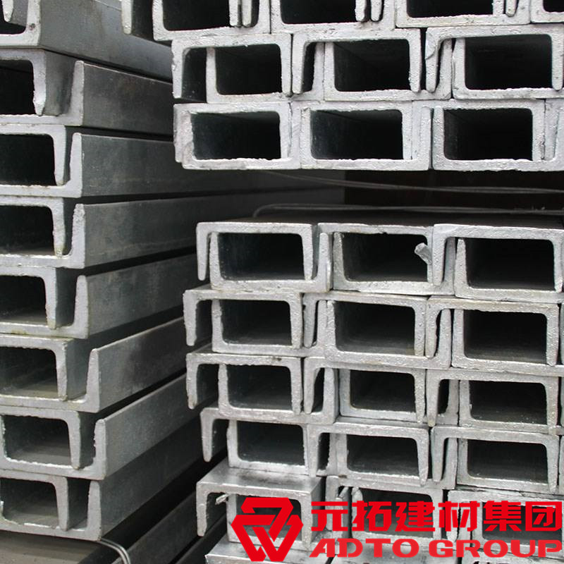 不銹鋼槽鋼批發(fā)哪家好？