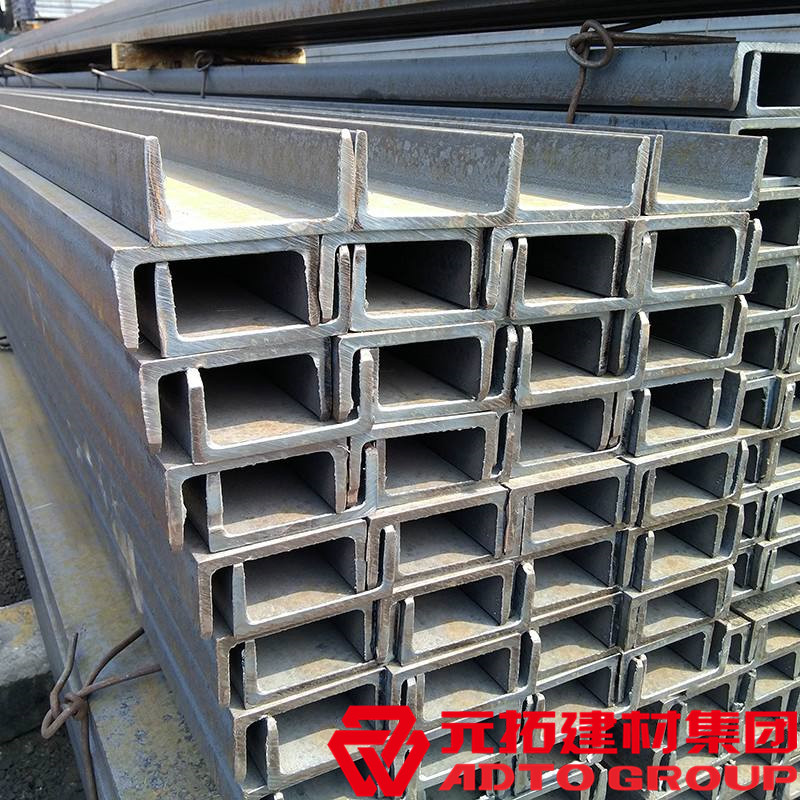 岳陽不銹鋼槽鋼生產(chǎn)廠家選哪家好？