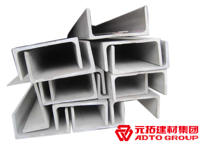 河北不銹鋼槽鋼多少錢一噸？