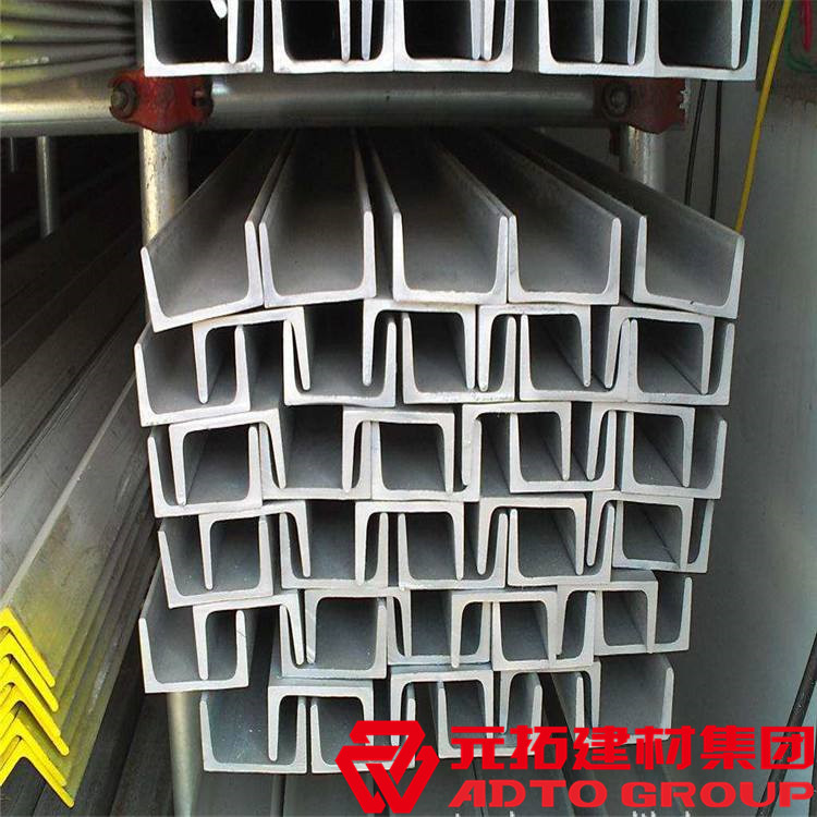 天津不銹鋼焊接槽鋼廠家