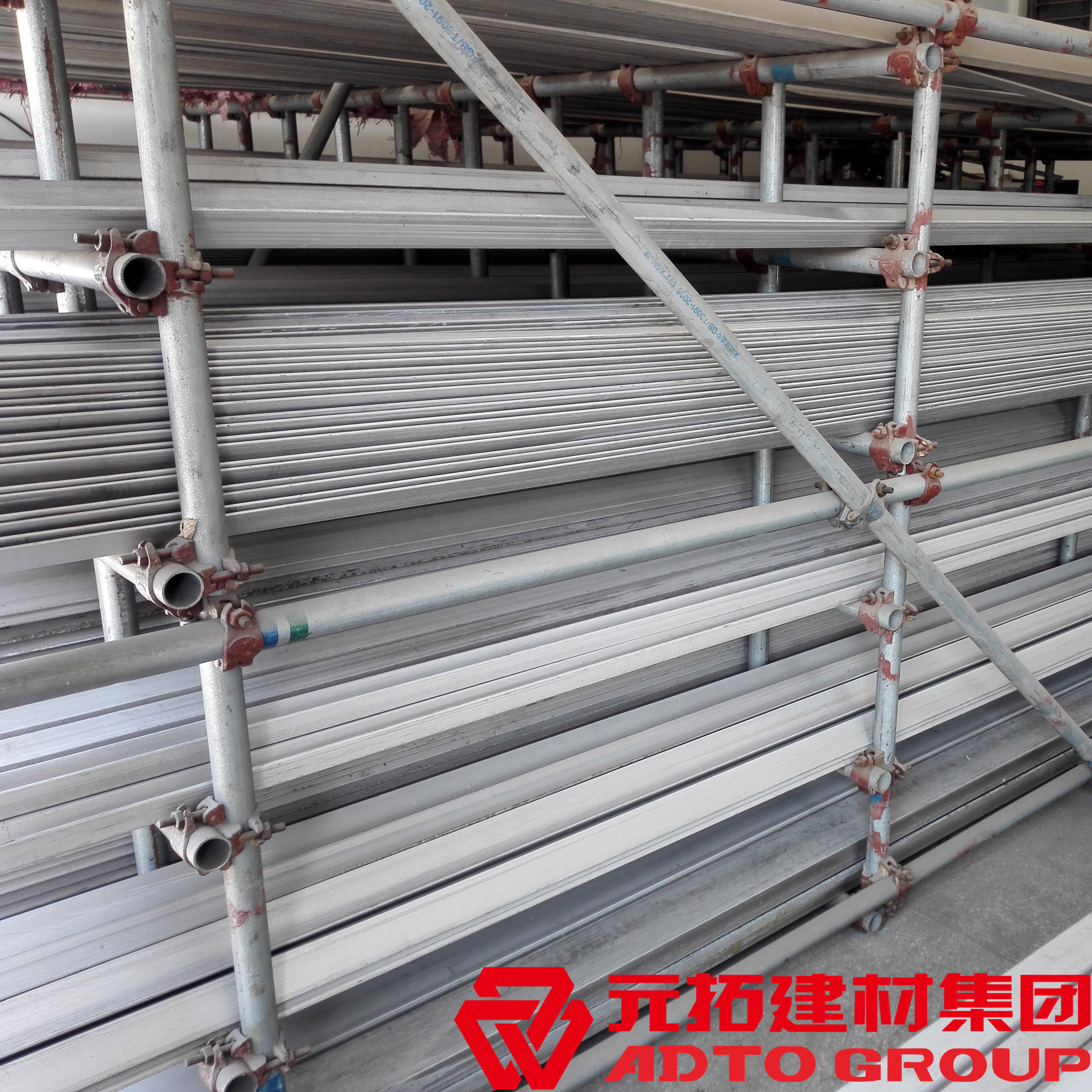 有誰知道廣東不銹鋼角鋼多少錢一噸？