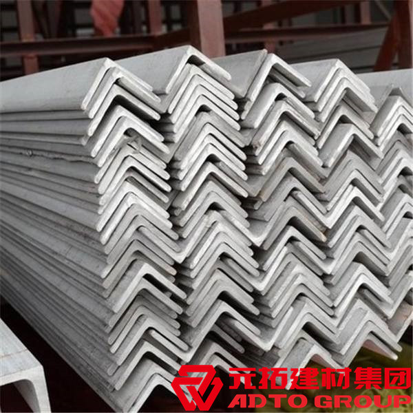 不銹鋼角鋼哪里有賣？不銹鋼角鋼批發(fā)找哪家？