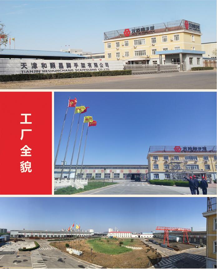 元拓購物節(jié)狂歡開啟 定金翻倍立減 建材囤貨正當(dāng)時