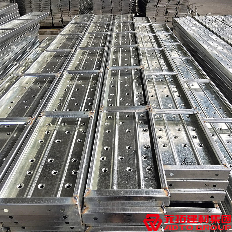 熱鍍鋅鋼跳板價(jià)格多少錢？