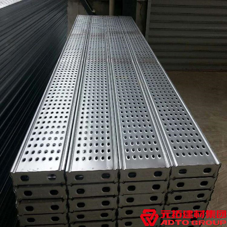 鋼跳板的優(yōu)點(diǎn)說(shuō)明  鋼跳板常見(jiàn)尺寸及規(guī)格有哪些？