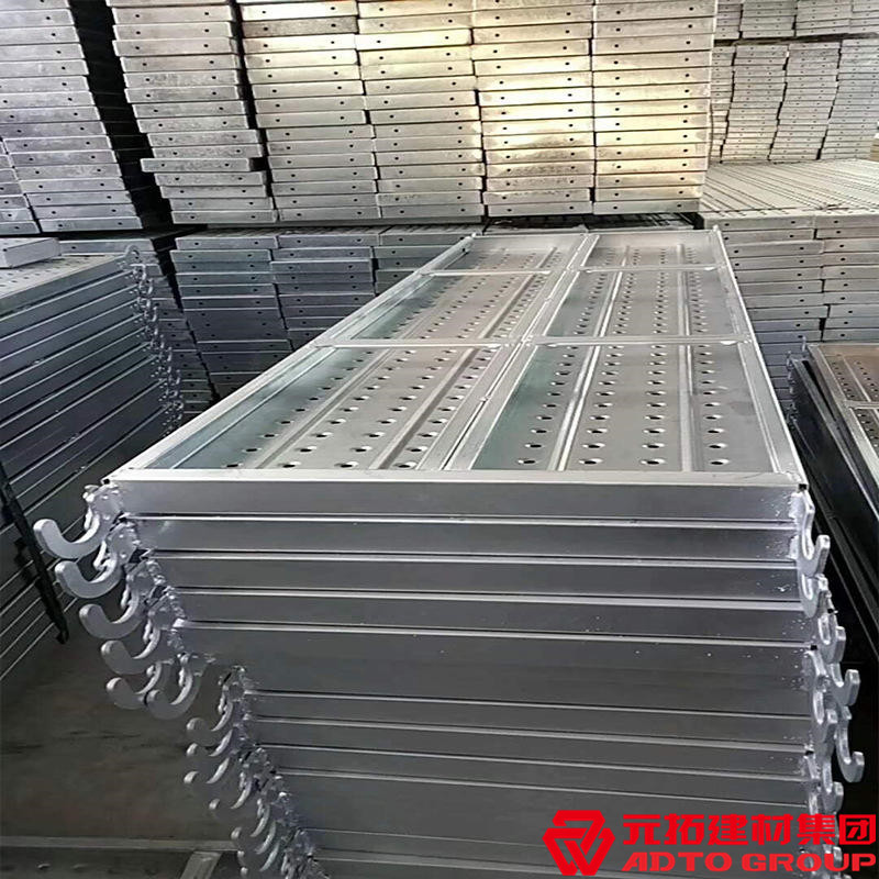 廣東鋼跳板廠家怎么選？鋼跳板價(jià)格哪家合理？