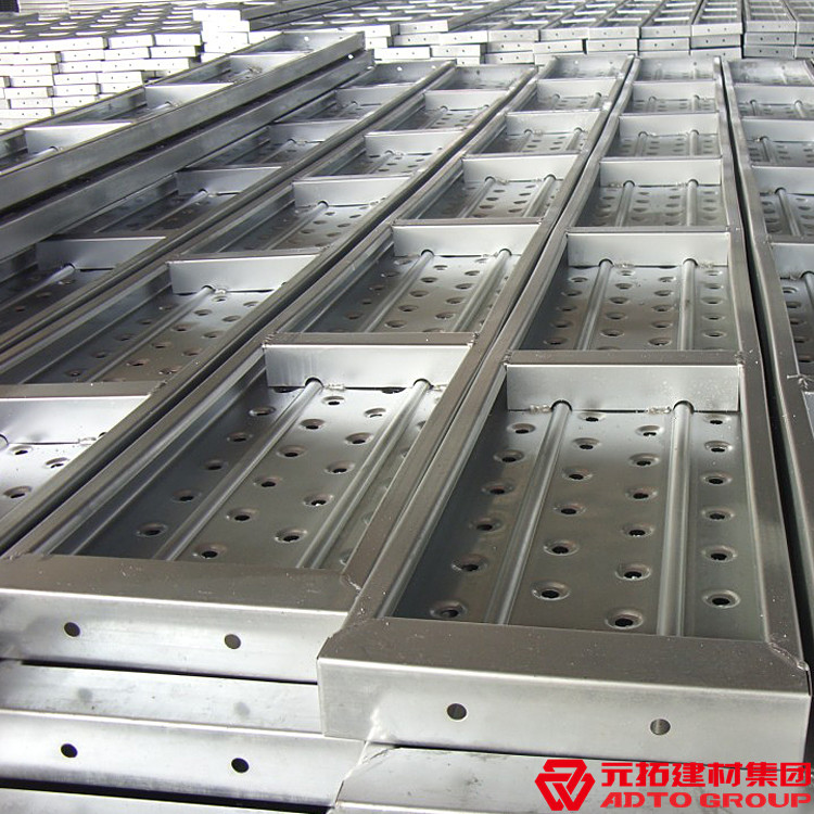 熱鍍鋅鋼跳板生產(chǎn)廠家哪家好？