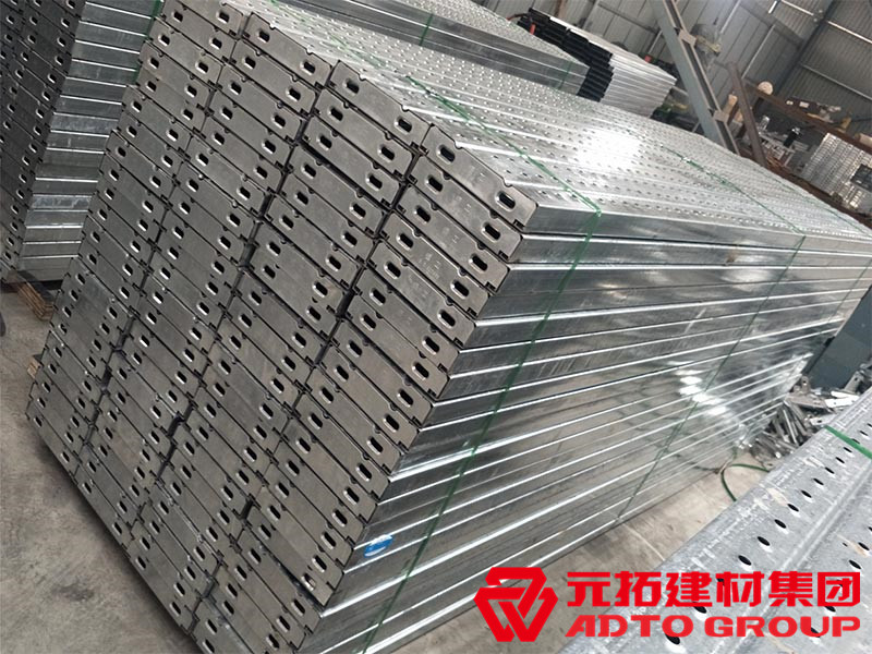 山東鋼跳板批發(fā)去哪里，價(jià)格多少？