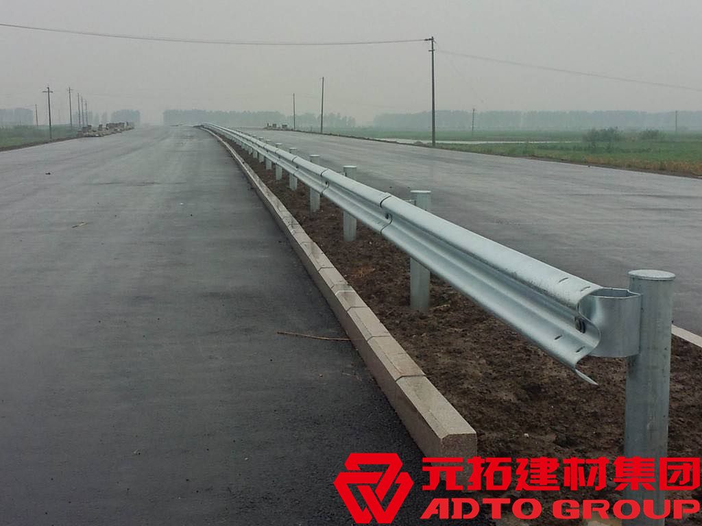 貴州高速護(hù)欄板價(jià)格的計(jì)算方法