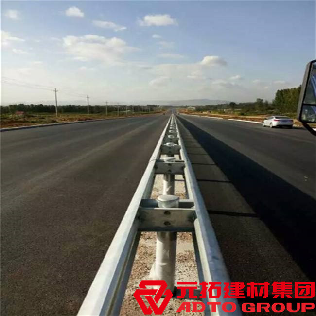 安徽波形護(hù)欄板廠家哪家好？