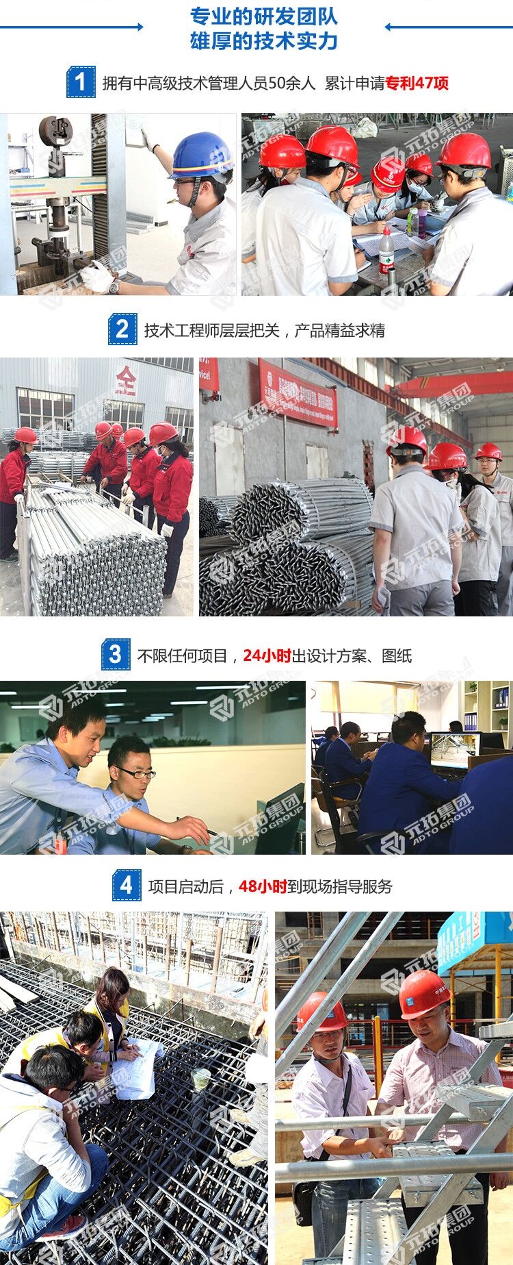 租賃盤扣式腳手架大概多少錢一噸？