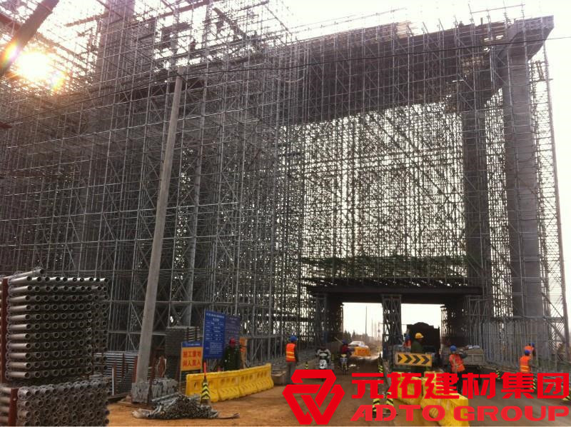 盤扣式腳手架的組成部分有哪些？