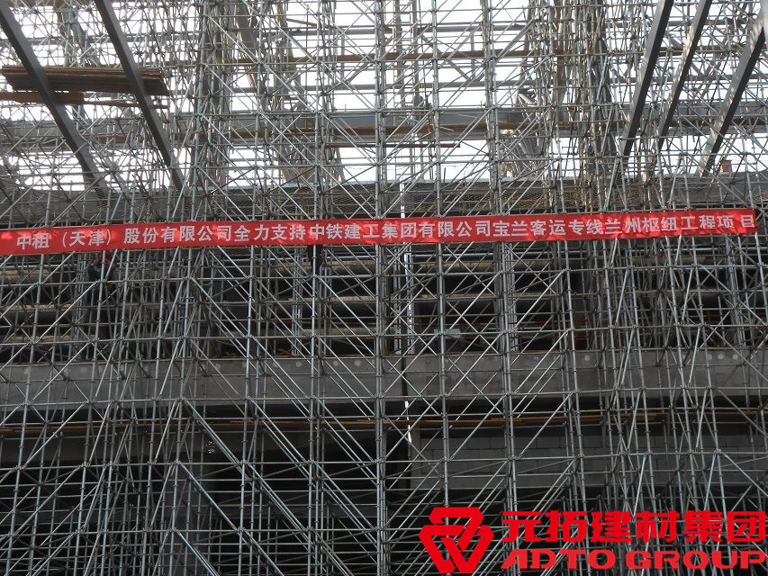 盤扣式腳手架可以使用在哪些項目上？