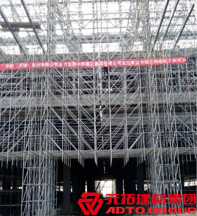 盤扣腳手架批發(fā)價格是多少？2022年盤扣腳手架價格表