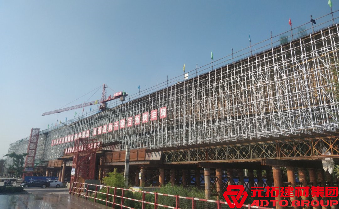 使用盤扣式腳手架要注意的安全隱患