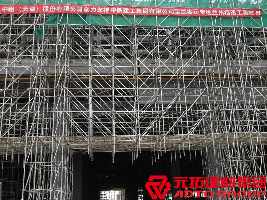 盤扣式腳手架生產(chǎn)廠家：盤扣式腳手架使用壽命大概是多少？