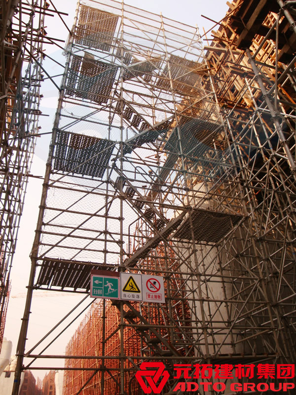 京滬高鐵使用元拓鍍鋅盤扣式腳手架