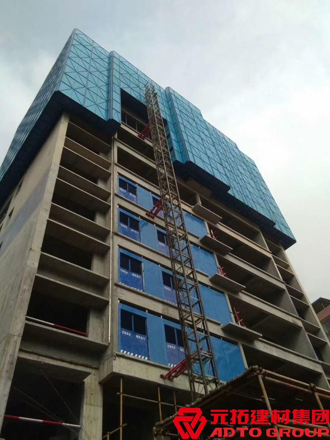 元拓鋁合金模板應(yīng)用于耒陽華衡花苑項目