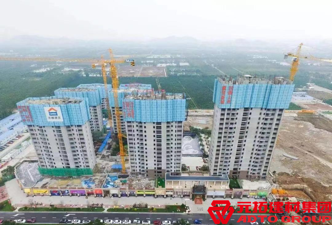 元拓鋁合金模板應(yīng)用于江門今古洲碧桂園項目